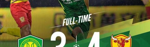 开云体育下载安装-国安20岁后腰放弃回追惹争议 比利奇：他们是未来